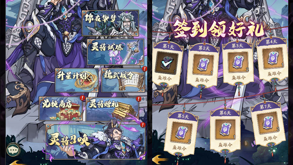 https://cdn.9game.cn/ieu-gdc-mng/106247/files/2025/05/23/c9d49d4720674071bbef80a79c9f08fa.jpg