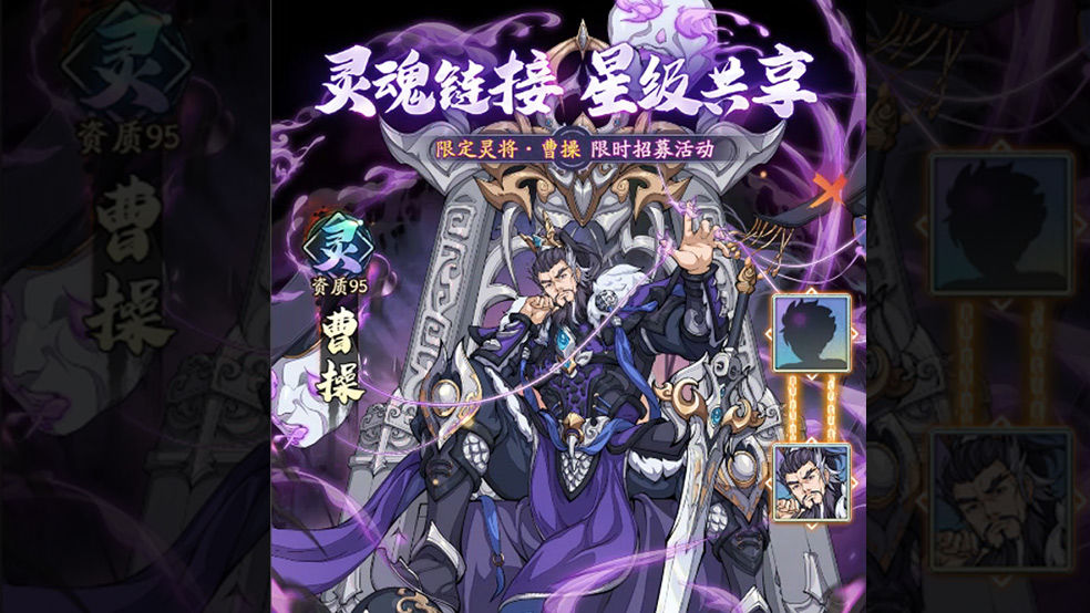 https://cdn.9game.cn/ieu-gdc-mng/106247/files/2025/05/23/fc58a931a476439297ebc7e0cc8b3cdb.jpg