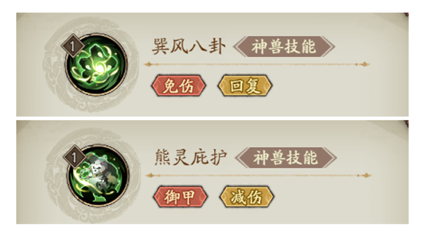 https://cdn.9game.cn/ieu-gdc-mng/106247/files/2025/06/12/0130f370d4ec4252983509beea2af884.png