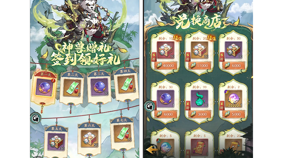https://cdn.9game.cn/ieu-gdc-mng/106247/files/2025/06/12/859455d53dbf4e23aa9a61bc0047b51f.png