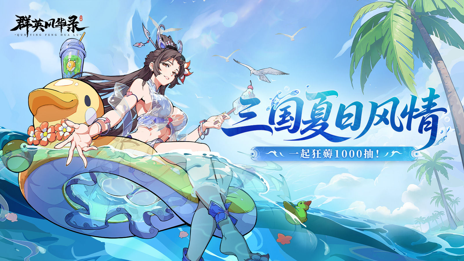 https://cdn.9game.cn/ieu-gdc-mng/106247/files/2025/06/12/b77208cd27014e728e26b6890a7a8c89.jpg
