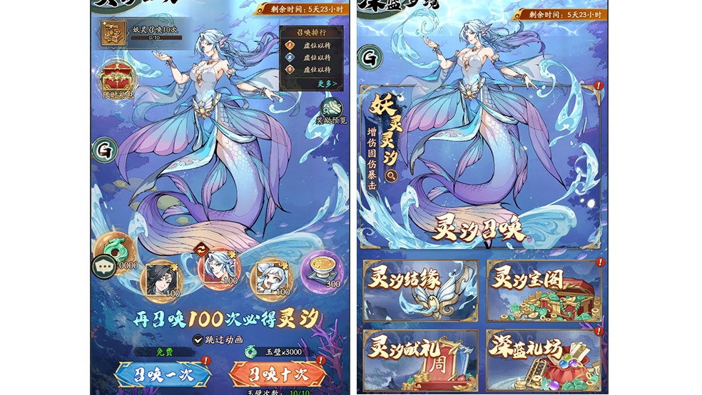 https://cdn.9game.cn/ieu-gdc-mng/106247/files/2025/07/03/1597ee618bf7413fa32ecdaf327195d3.png