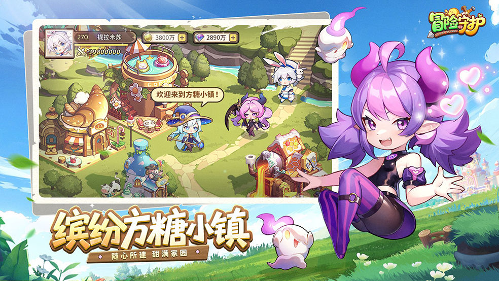 https://cdn.9game.cn/ieu-gdc-mng/106247/files/2025/09/05/84b4d95f2a234480910c6aad672977db.jpg
