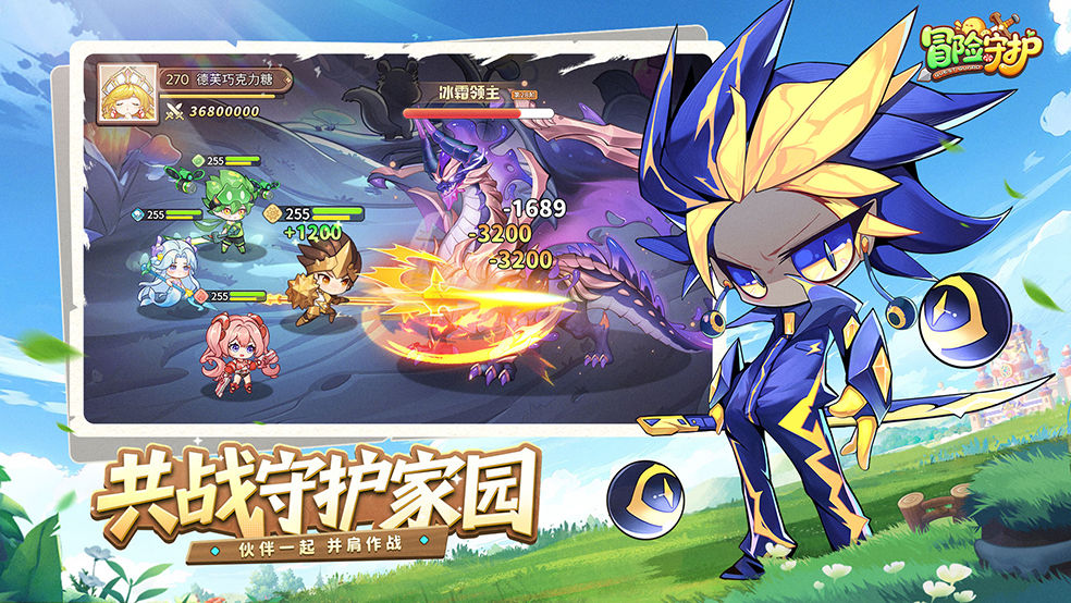 https://cdn.9game.cn/ieu-gdc-mng/106247/files/2025/09/05/8a44d614016e4d2fbf2ac0e017596760.jpg
