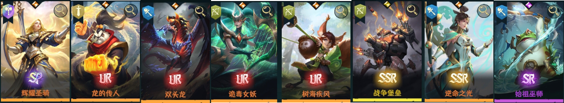 https://cdn.9game.cn/ieu-gdc-mng/106288/files/2024/09/28/0e12a4d8ecfc42ae98ec74d0740f301c.png