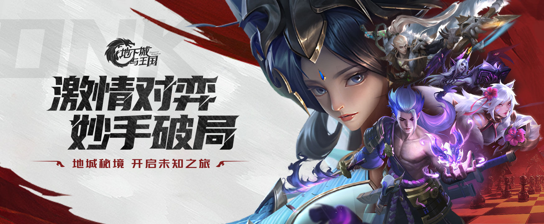 https://cdn.9game.cn/ieu-gdc-mng/106288/files/2024/09/28/4eae2ef5dfd04899b6724960ca1c7ffa.jpg