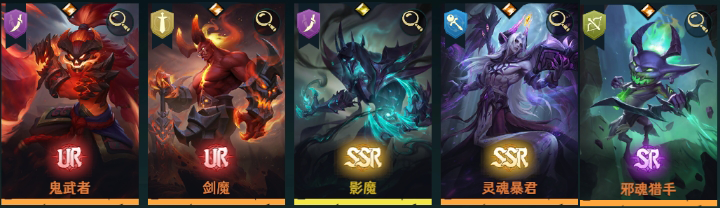 https://cdn.9game.cn/ieu-gdc-mng/106288/files/2024/09/28/c2bb5f4cf0fb430dbd7c987939ff2796.png