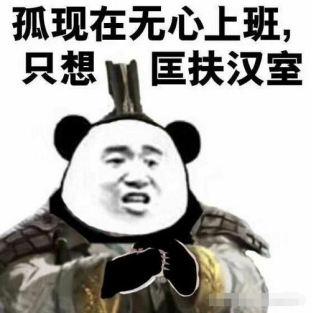 https://cdn.9game.cn/ieu-gdc-mng/106288/files/2025/02/21/f168975cdadc48fda59ed45462f531b5.jpg