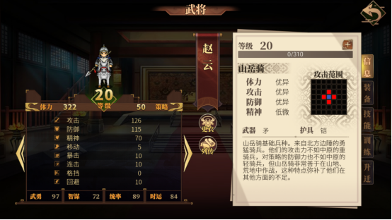 https://cdn.9game.cn/ieu-gdc-mng/106288/files/2025/03/04/39064357b752466997acaa0eadc268f7.jpg