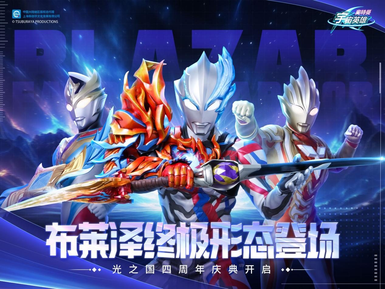 https://cdn.9game.cn/ieu-gdc-mng/106299/files/2025/01/14/2932c3178e774186bc8e7623a01ae758.jpeg