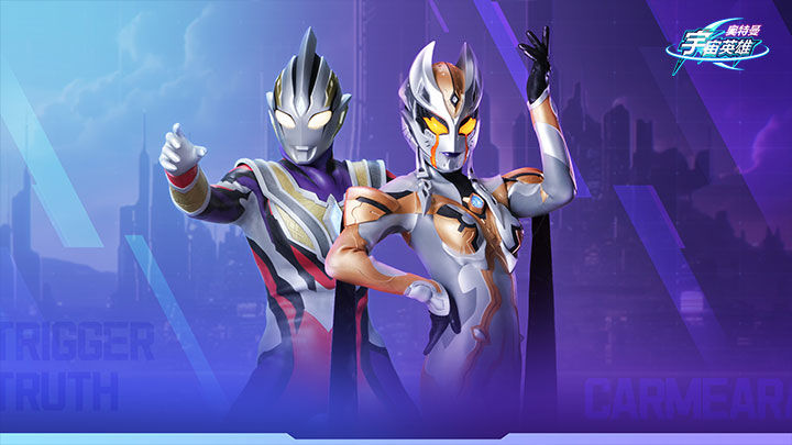 https://cdn.9game.cn/ieu-gdc-mng/106299/files/2025/04/10/18e45cbdf32a40449c03661342957d02.jpg