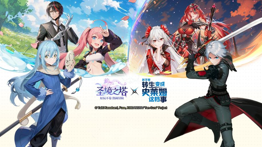 https://cdn.9game.cn/ieu-gdc-mng/106368/files/2024/06/28/54ec33f6a7384d0d9dd12992fccbd90c.png