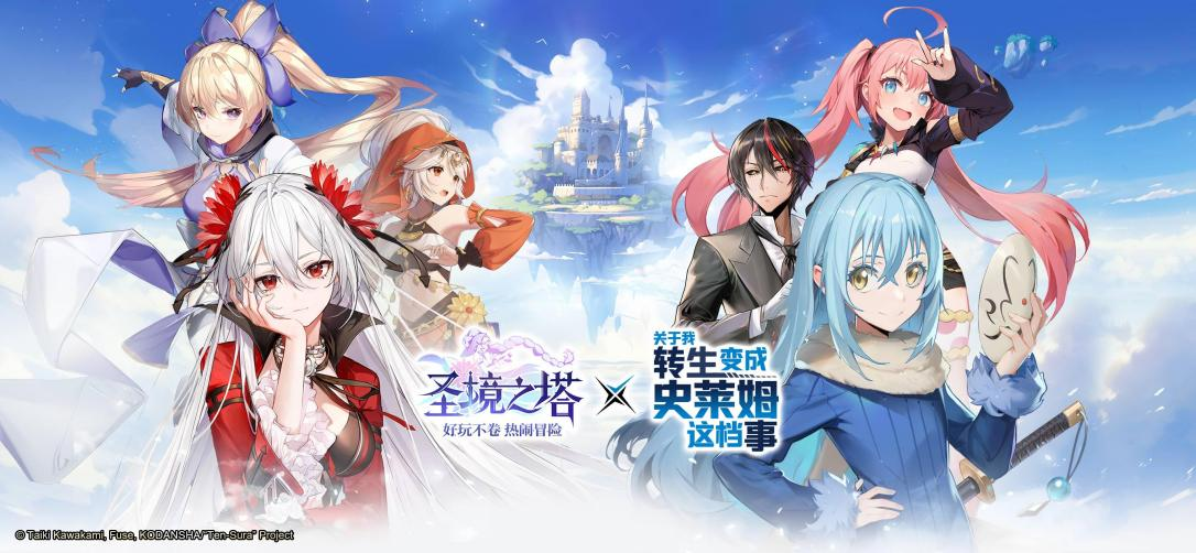 https://cdn.9game.cn/ieu-gdc-mng/106368/files/2024/06/28/5727ed746b4a4e86b1e8072b282ce0eb.png