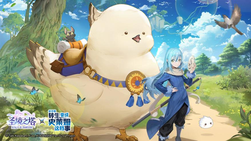 https://cdn.9game.cn/ieu-gdc-mng/106368/files/2024/06/28/ddf64e5364654f9f85d815e4abd6b195.png