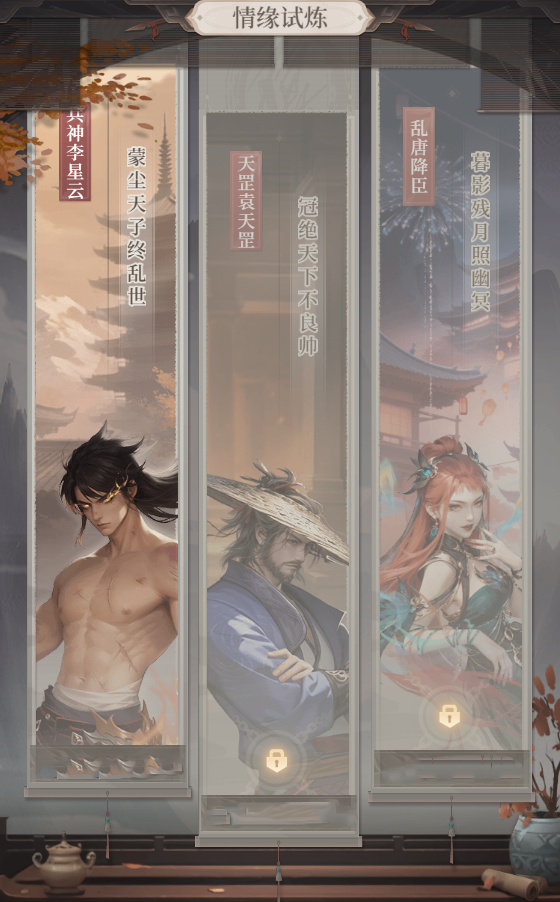 https://cdn.9game.cn/ieu-gdc-mng/106380/files/2024/08/02/75c1c218eecb4f87a2a4b117d37943d6.png