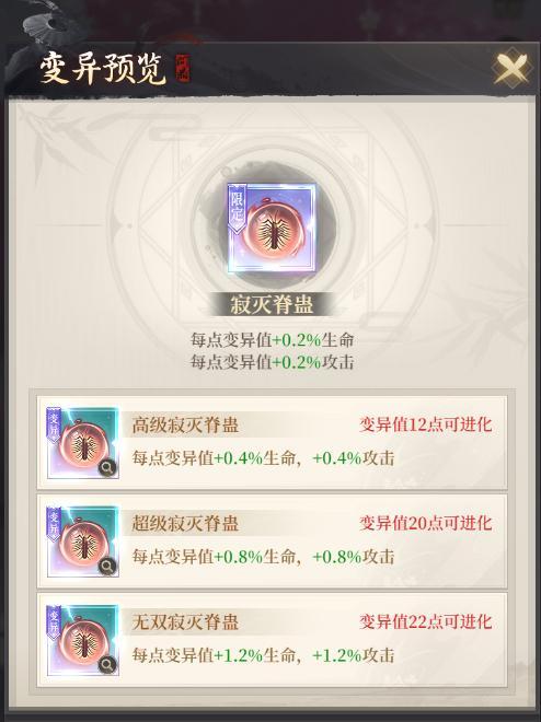 https://cdn.9game.cn/ieu-gdc-mng/106380/files/2024/08/02/d08f9c32bb854b699a7a066fdcb69d29.jfif