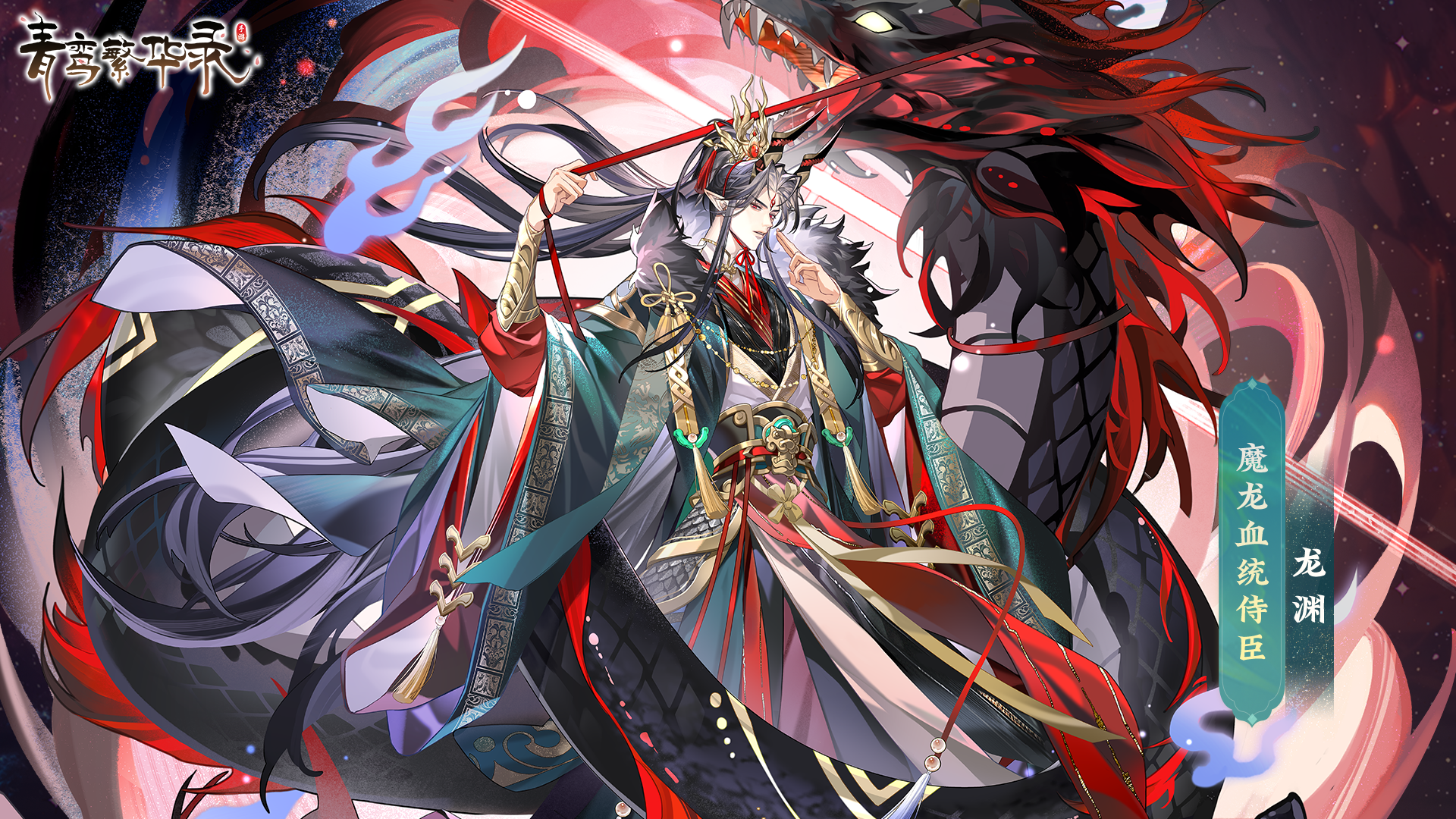 https://cdn.9game.cn/ieu-gdc-mng/106456/files/2024/08/07/4d2cdfd97592425f8d44248ced7ab378.png