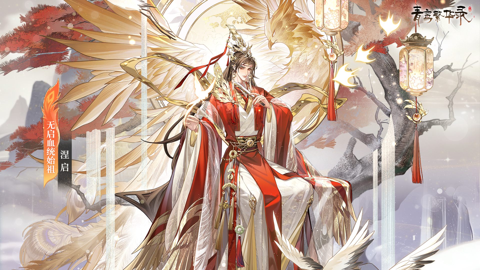 https://cdn.9game.cn/ieu-gdc-mng/106456/files/2024/09/10/1c5ac3be6eef4bf89a21f9683d76dfcb.png
