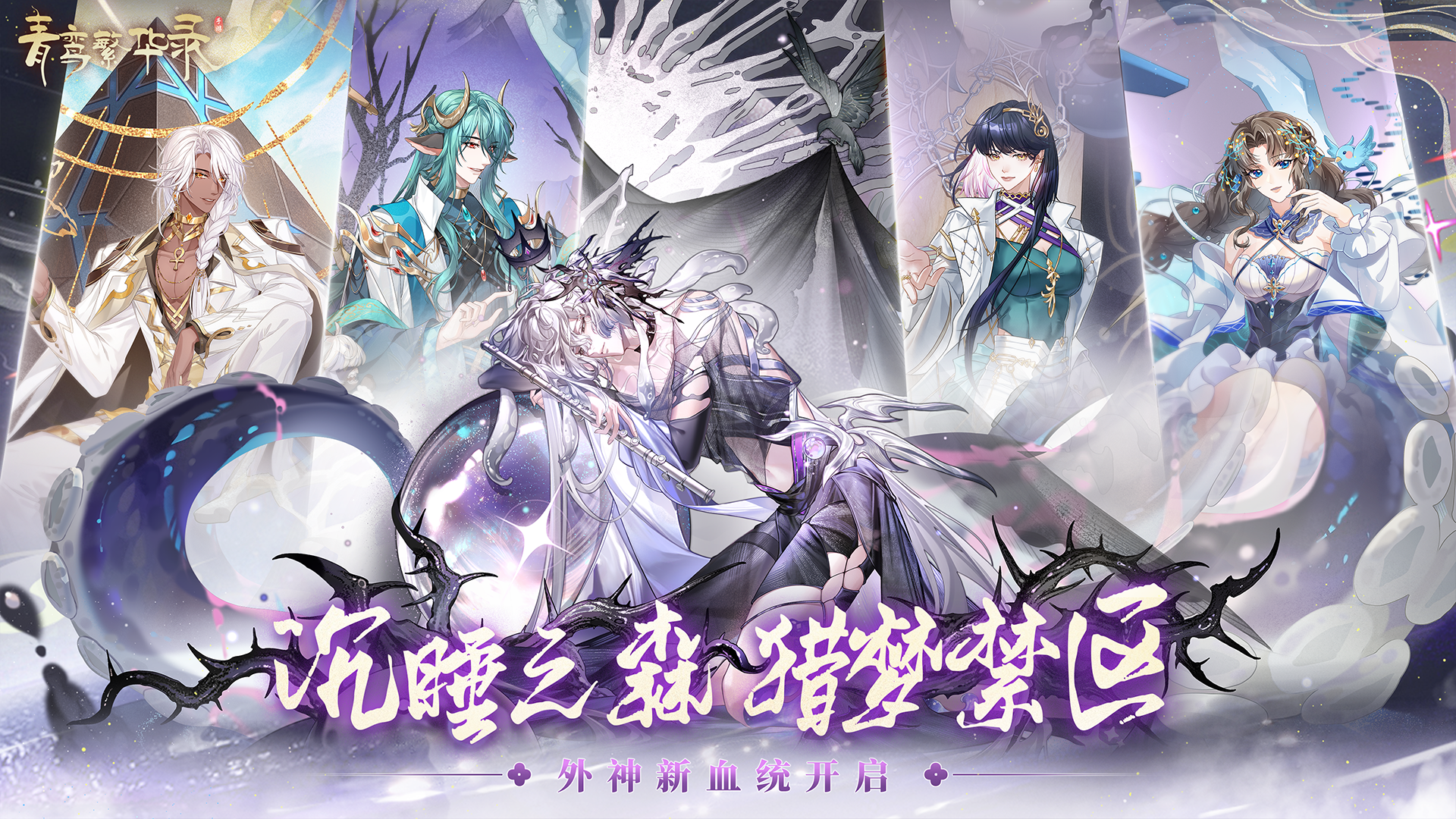 https://cdn.9game.cn/ieu-gdc-mng/106456/files/2024/10/16/661953a373034806bbd4b5e33dda0930.png