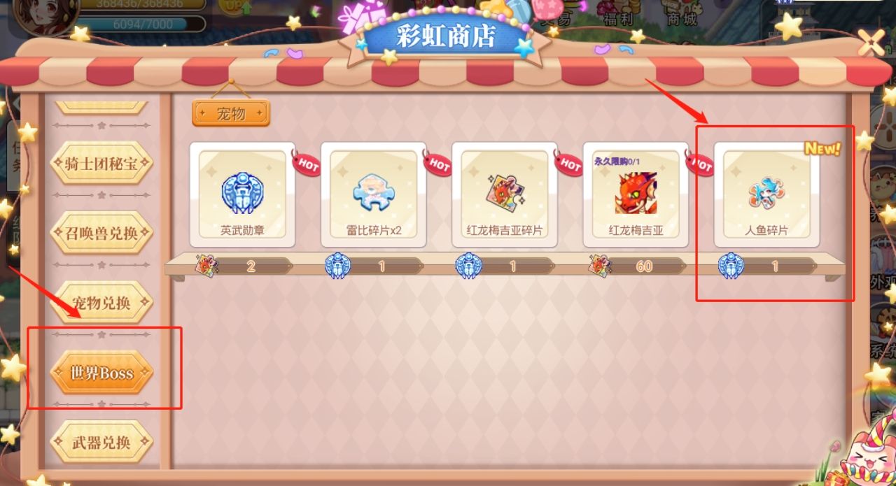 https://cdn.9game.cn/ieu-gdc-mng/106543/files/2024/09/12/201045801709468892bd7cd3a963824e.jpg