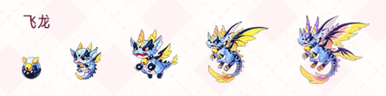 https://cdn.9game.cn/ieu-gdc-mng/106543/files/2024/09/12/40d5c28e949b4b5c8a7ec41acc5388a1.jpg