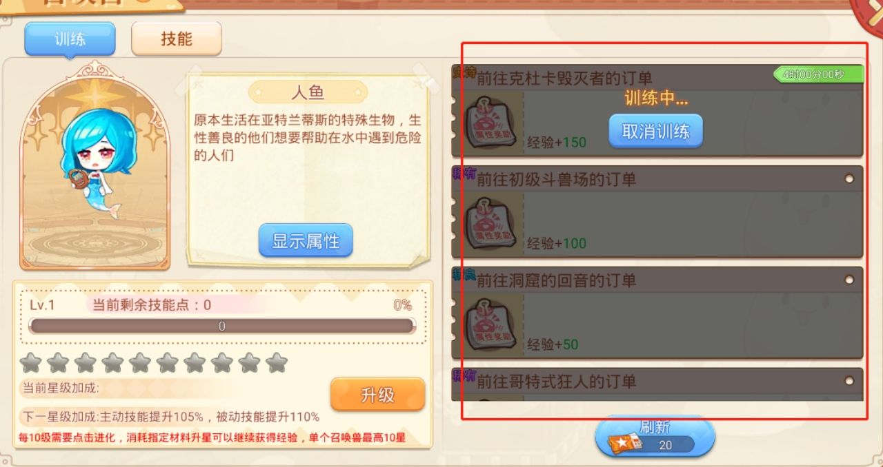 https://cdn.9game.cn/ieu-gdc-mng/106543/files/2024/09/12/56e158103b854acbbd2f9776dd658ab0.jpg