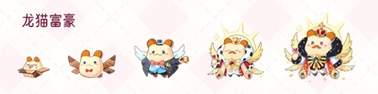 https://cdn.9game.cn/ieu-gdc-mng/106543/files/2024/09/12/8cbddd5967af4d18b76b66c86013219a.jpg