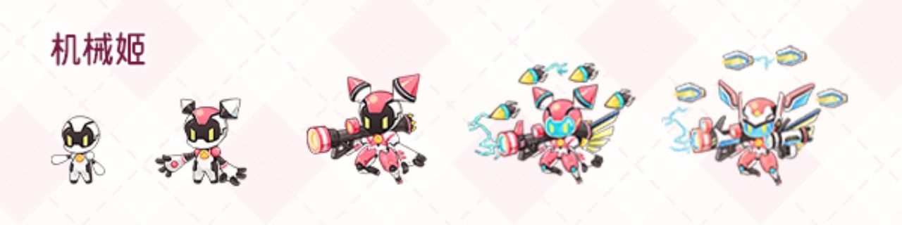 https://cdn.9game.cn/ieu-gdc-mng/106543/files/2024/09/12/8f15ad00e10a4687af5d9b28b32b877a.jpg