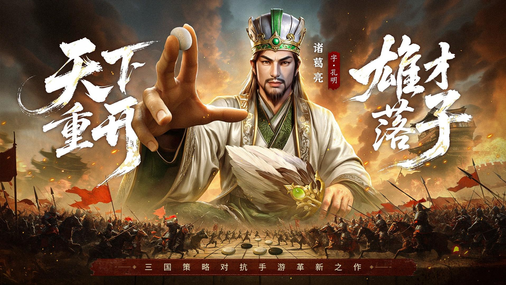 《疯狂奇兵战场》开发者的话