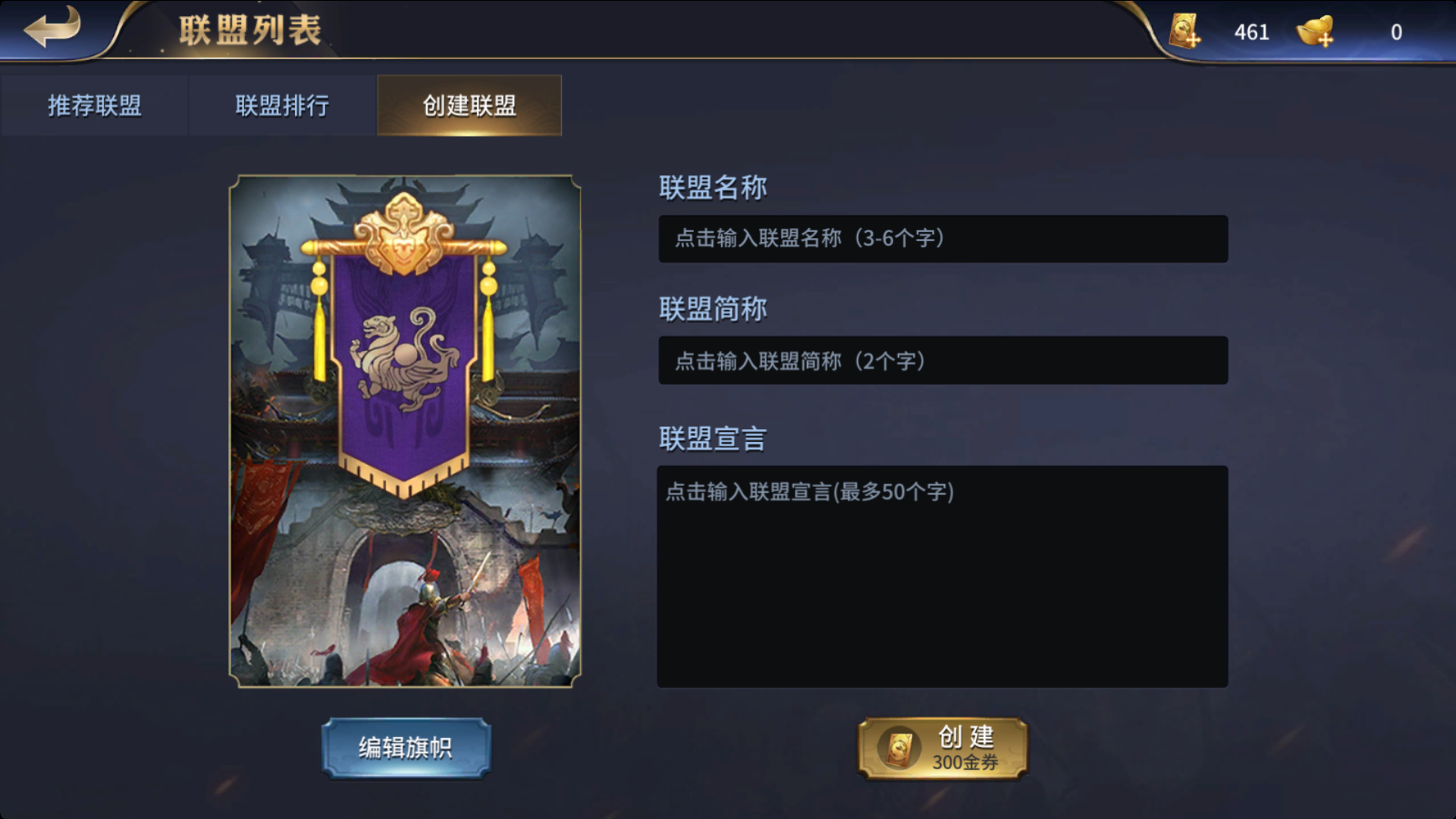 https://cdn.9game.cn/ieu-gdc-mng/106606/files/2025/06/05/f739833456a3446a974ddc4a3ef25ffa.png