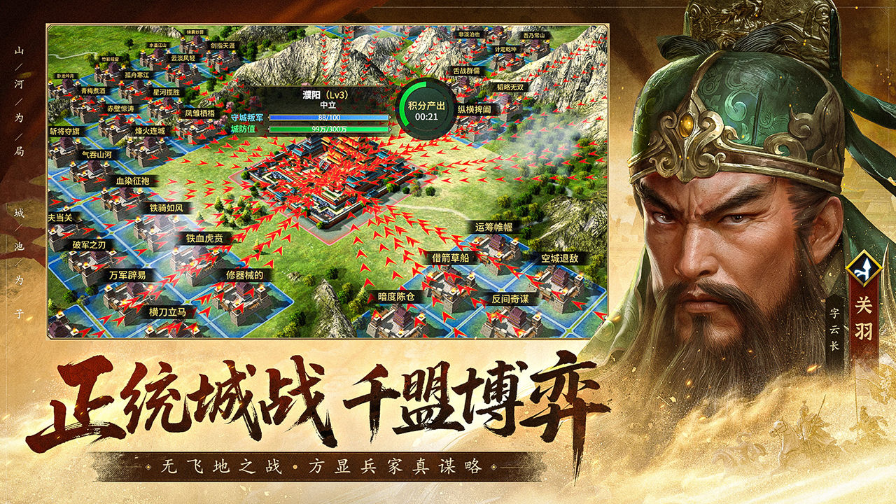 https://cdn.9game.cn/ieu-gdc-mng/106606/files/2025/06/12/15c95ff4695743849f477be4b6047f1a.JPG
