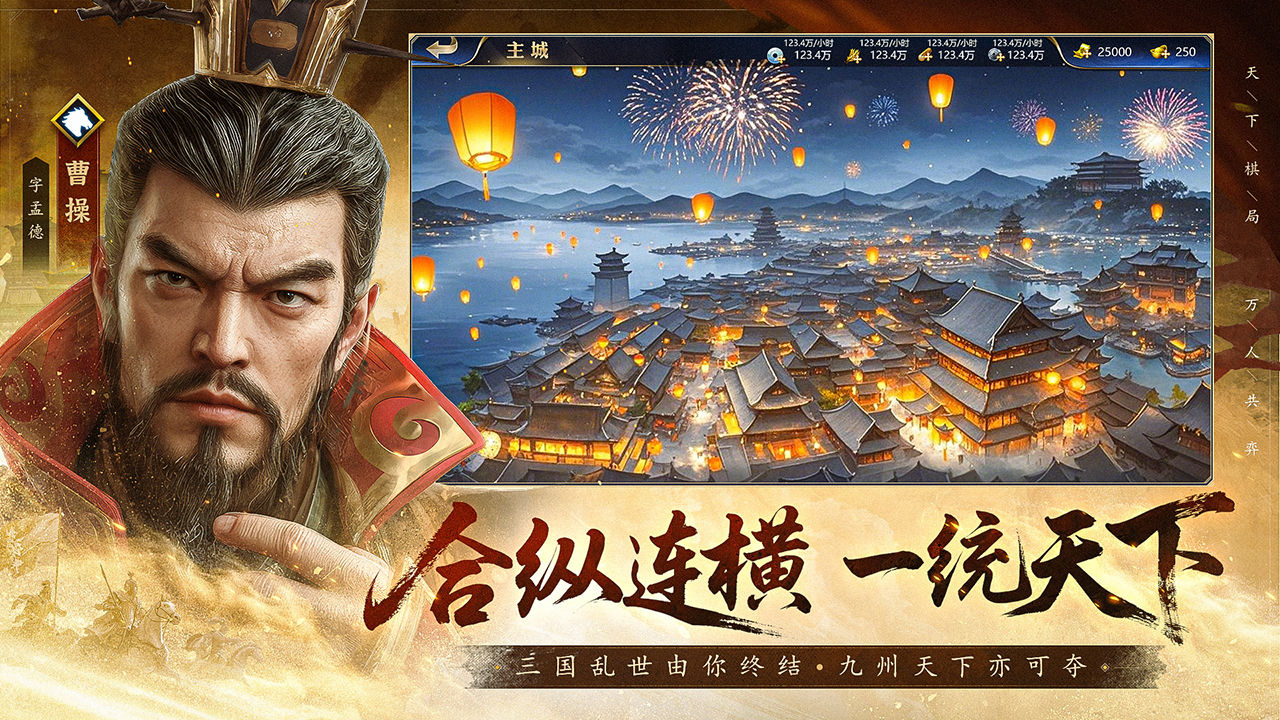 https://cdn.9game.cn/ieu-gdc-mng/106606/files/2025/06/12/26ab7649a0cb43c99285bf402d7ff108.JPG