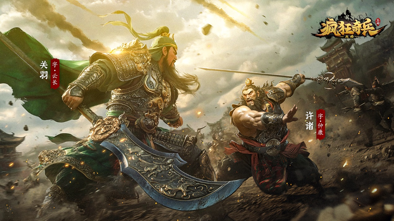 https://cdn.9game.cn/ieu-gdc-mng/106606/files/2025/06/20/697ce5b2c70d4e0a84e7393ee1eec476.png