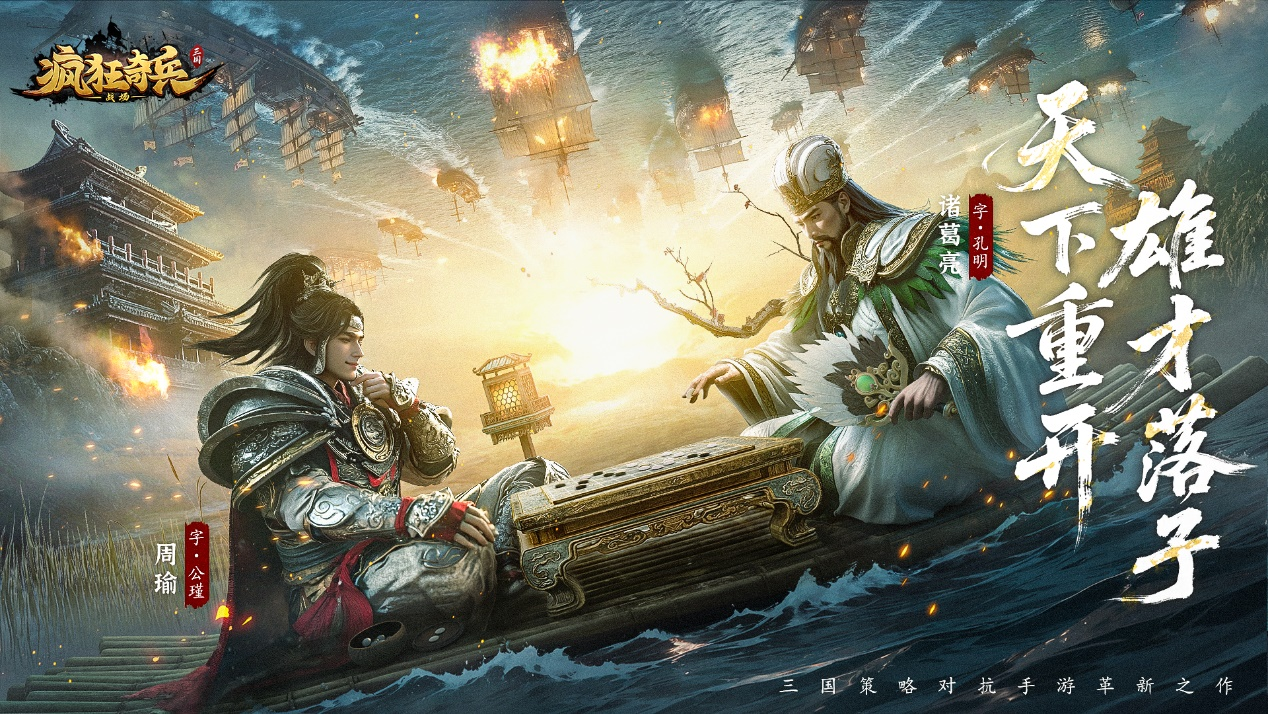 https://cdn.9game.cn/ieu-gdc-mng/106606/files/2025/06/27/bbb8bd4be4b144ee85cc2395d8090653.png
