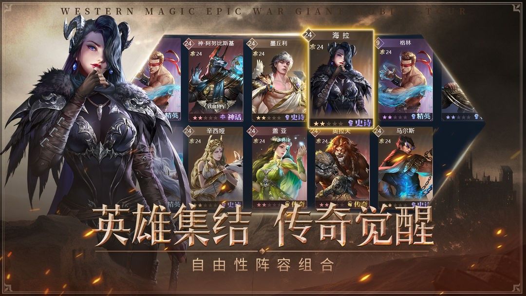 https://cdn.9game.cn/ieu-gdc-mng/106648/files/2025/04/17/42b82c015a5543e3bab05261c8ad29f1.jpg