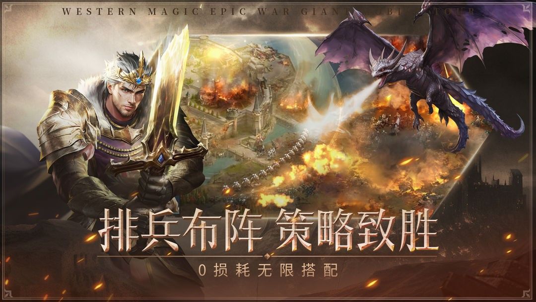https://cdn.9game.cn/ieu-gdc-mng/106648/files/2025/04/17/c7959bea1e9b4747a09fcf5efc50be50.jpg