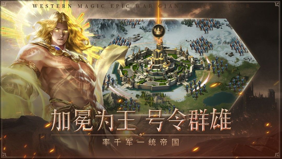 https://cdn.9game.cn/ieu-gdc-mng/106648/files/2025/04/17/caeacdccf0864c978b5dd9efce92907b.jpg