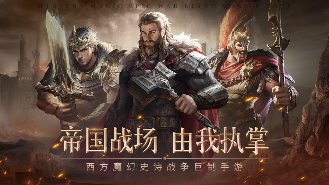 https://cdn.9game.cn/ieu-gdc-mng/106648/files/2025/04/17/e245e57fee084908978b22bf9fa31b1f.jpg