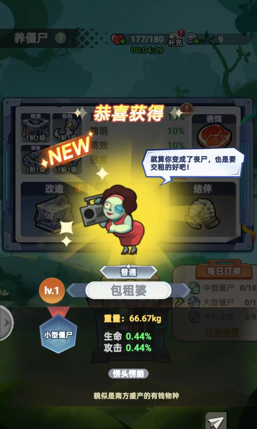 https://cdn.9game.cn/ieu-gdc-mng/106648/files/2025/09/25/2ae7f6b5e8f84d2fba599144106cddf6.jpg