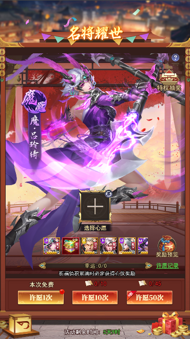 https://cdn.9game.cn/ieu-gdc-mng/106736/files/2025/04/28/0fc3e0965a41483c81ff46741be7fc64.png