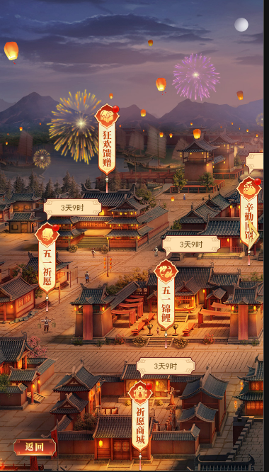 https://cdn.9game.cn/ieu-gdc-mng/106736/files/2025/04/28/7c6e4095055f49208a7bba88bd6c1301.png