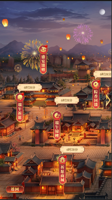 https://cdn.9game.cn/ieu-gdc-mng/106736/files/2025/05/22/77c09056243d431b9edcaa43995d993e.png