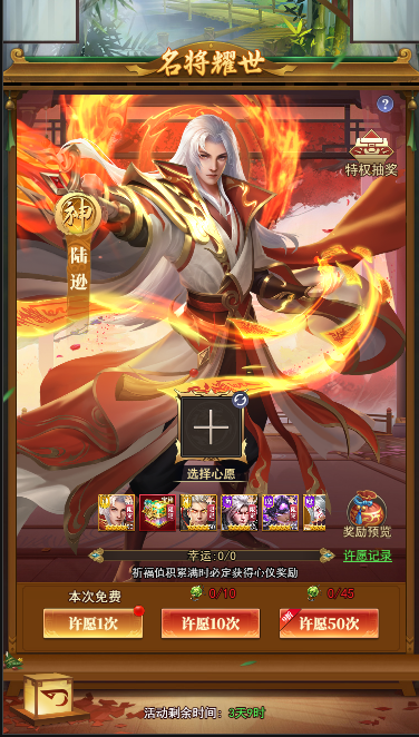 https://cdn.9game.cn/ieu-gdc-mng/106736/files/2025/05/22/b133cffaab184ad591b34435223fb1ff.png