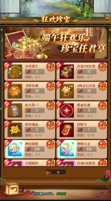 https://cdn.9game.cn/ieu-gdc-mng/106736/files/2025/05/22/c8210d36fe8246bd9bc984848158d8e1.png