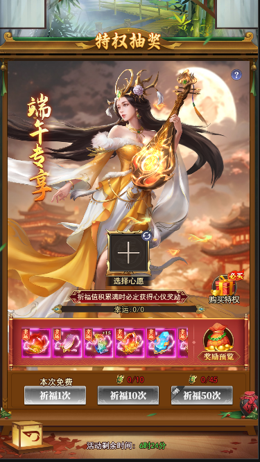 https://cdn.9game.cn/ieu-gdc-mng/106736/files/2025/05/22/e099dead4f054ad493d5a153296e5257.png