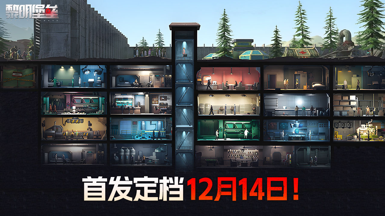 https://cdn.9game.cn/ieu-gdc-mng/106805/files/2024/11/01/3e82a5f8638a4ed589a8318869d7dae4.jpg