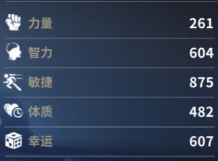 https://cdn.9game.cn/ieu-gdc-mng/106805/files/2025/03/04/083fa6e7684642908eb66d39478edc17.jpg