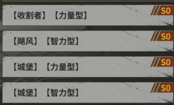https://cdn.9game.cn/ieu-gdc-mng/106805/files/2025/03/04/ae48ccddd89846568bcbc2660f522d20.jpg