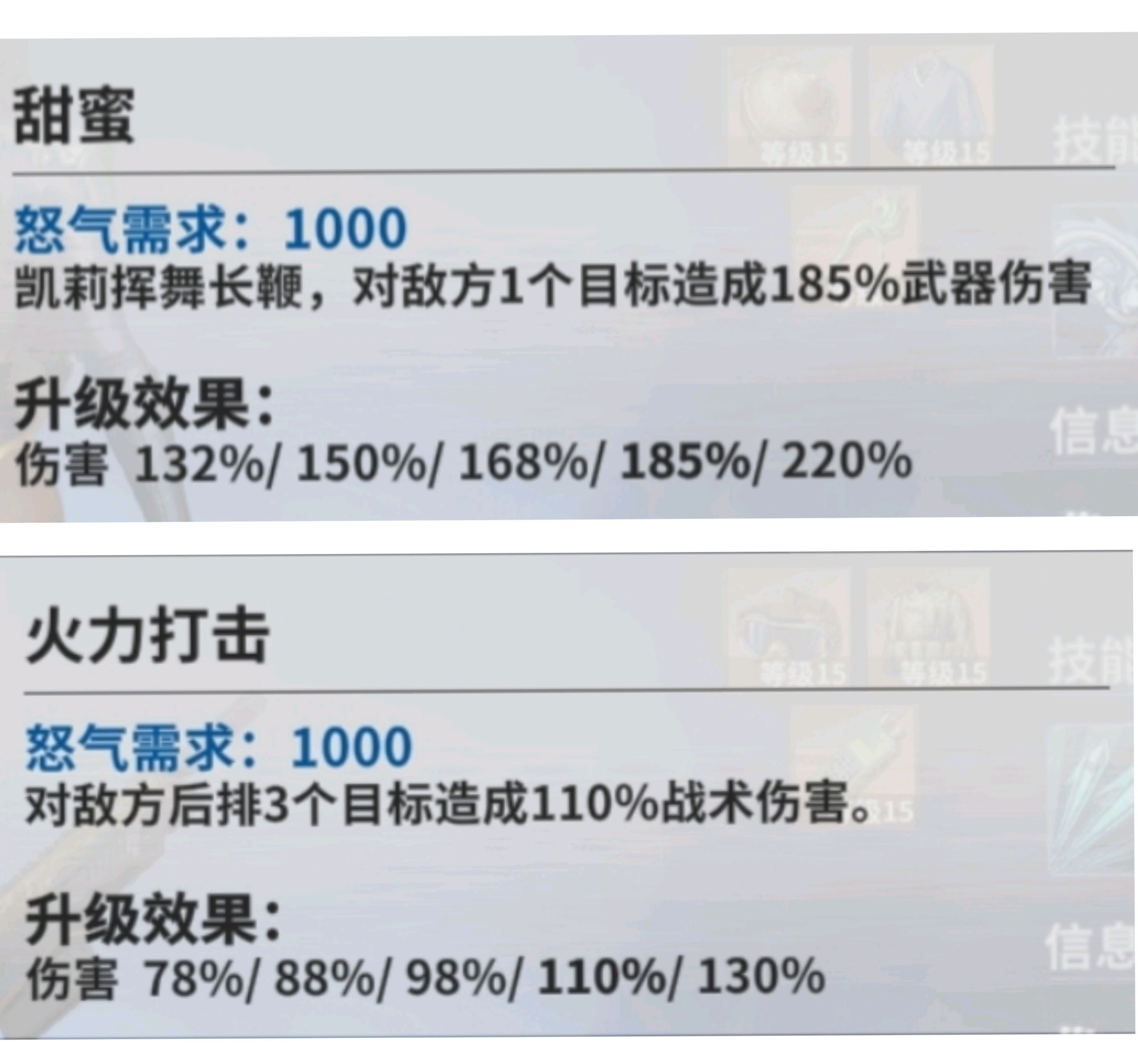 https://cdn.9game.cn/ieu-gdc-mng/106805/files/2025/03/04/e5bfee4e6bcb4263a1a39b3d73c1d2c6.jpg
