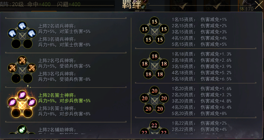 https://cdn.9game.cn/ieu-gdc-mng/106817/files/2024/10/08/2aae483e6468463f874897a1100902c9.png